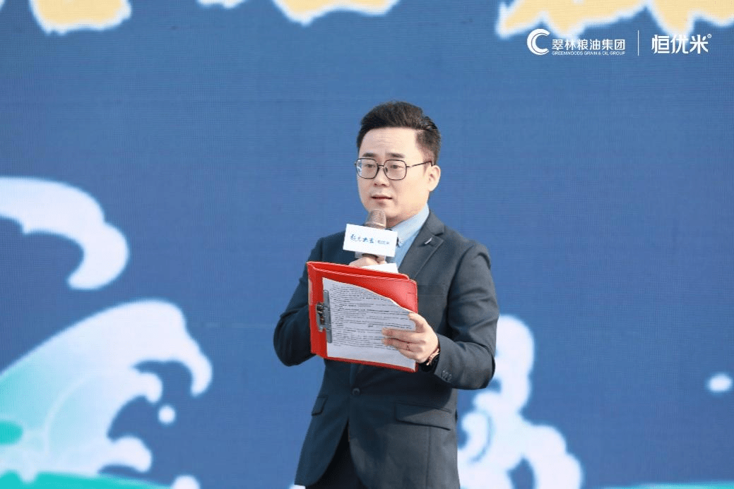 系列|“越光宝盒”横空出世 翠林农牧破局高端大米消费市场