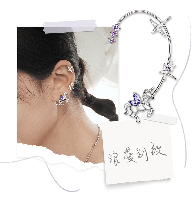 出圈HEFANG | 第三季度榜单出炉，出圈人气单品大合集！