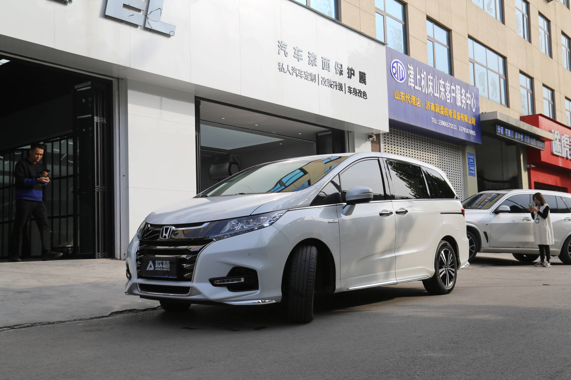 本田奥德赛济南欧瑟全车装贴xpel隐形车衣汽车保护膜