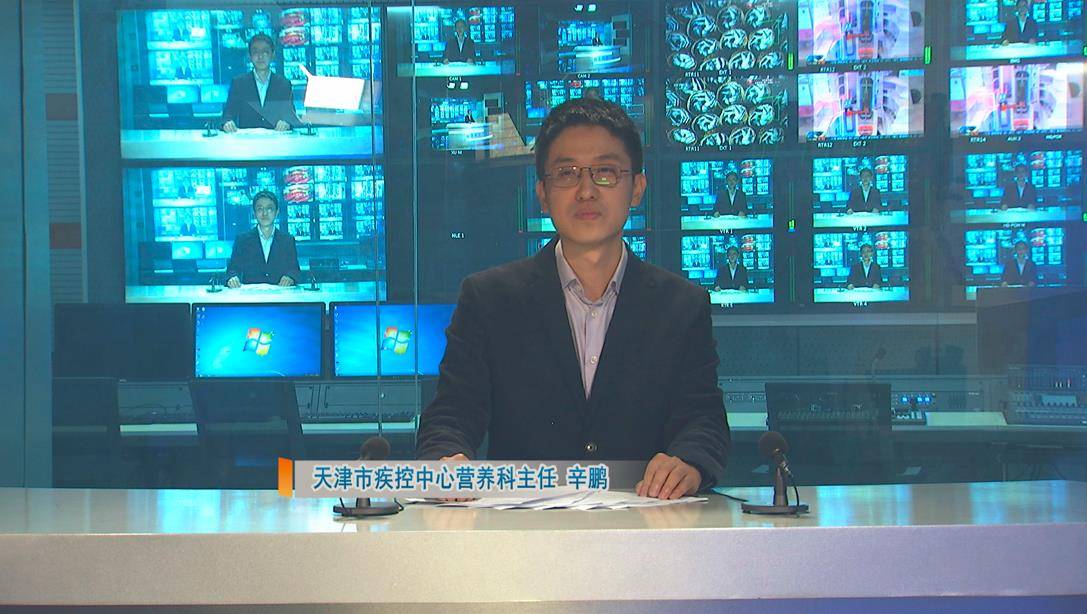 宣传|警惕卒中症状，尽早识别救治 | 天津市暨和平区2021年世界卒中日宣传活动举办