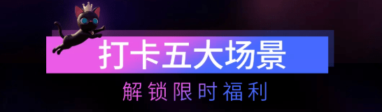 礼盒|潮飒出圈！雷朋和泡泡玛特，竟然玩在一起了~