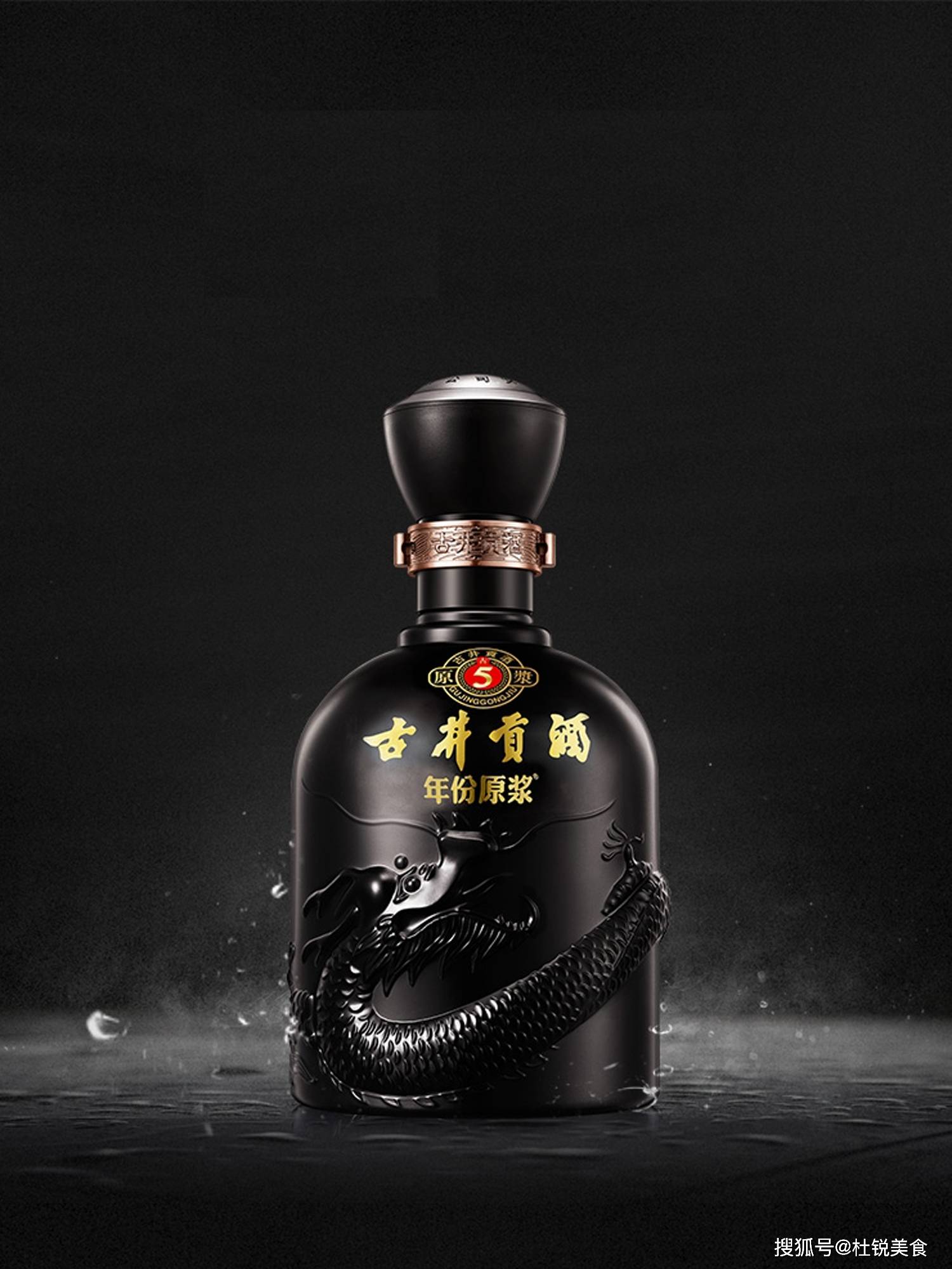 原创爱喝浓香型白酒,不只豪迈川派,还要了解绵柔江淮派"洋古双宋"