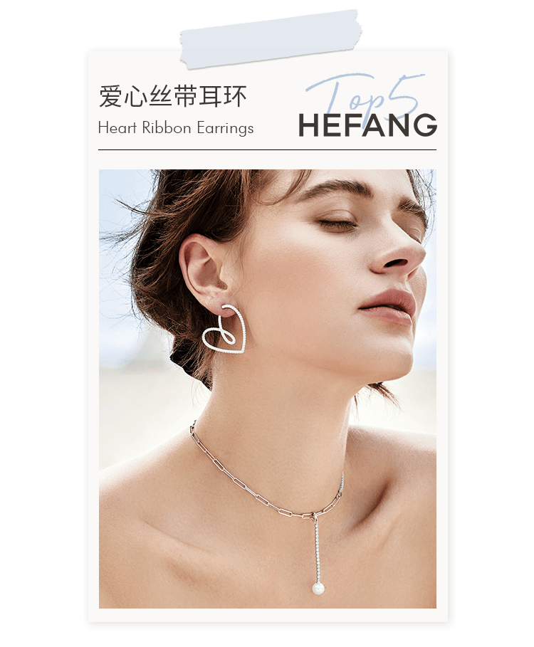 出圈HEFANG | 第三季度榜单出炉，出圈人气单品大合集！