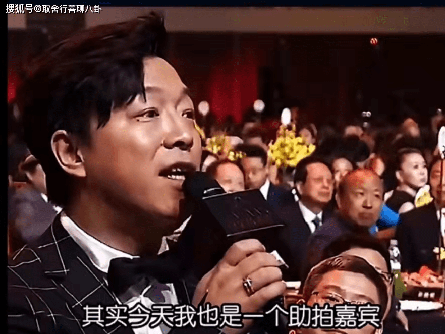 原创黄渤因为说话得罪人幸好徐峥机智救场直接损失300万元