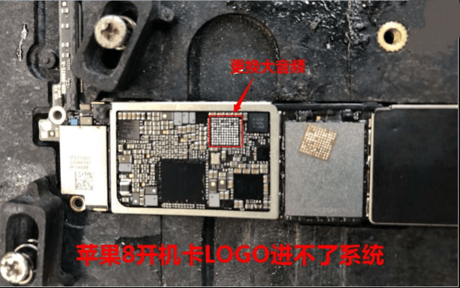 维修|iPhone8手机开机卡logo进不了系统故障维修