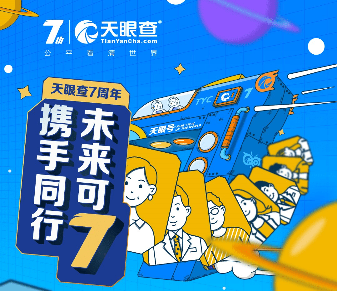 34be71e933c342bbb1c2b74d36fe9270.png