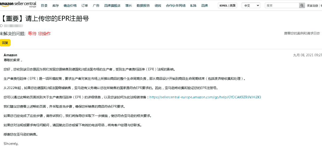 producer是什么 3fae05945de24596baa5728bb1ded784.png