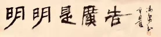 食谱|用仿制的KFC食谱 换地道的KFC炸鸡