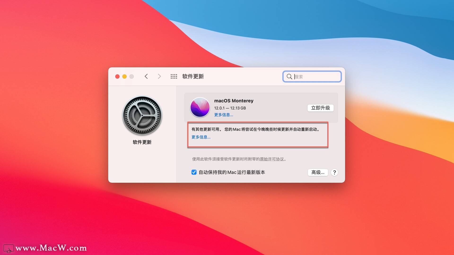 墙纸怎样修补 6fcc689766894e1db4e0497259f7f773.jpeg