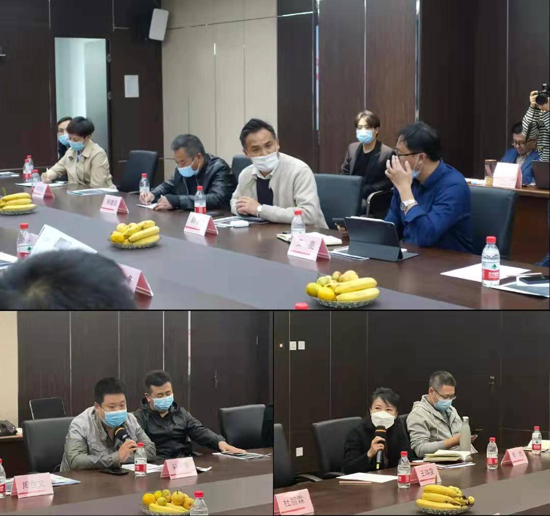 “走进华为云·创富数字化”紫津联盟赴天津鲲鹏创新生态中心参观交流