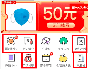 应该的应怎么拼 ffda8291af6548e88d4e7ad2996b3dac.png