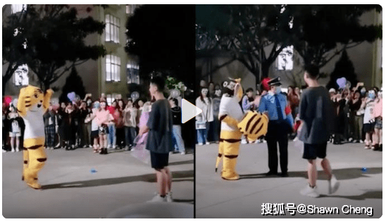 高校女生扮玩偶向男友告白被保安干涉 爱ta就送tadavis Elvin手表吧 De