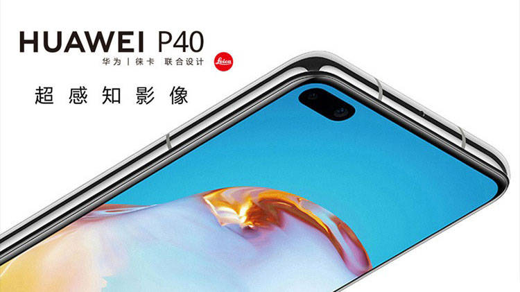 原创华为anaan00是什么型号附详细配置参数