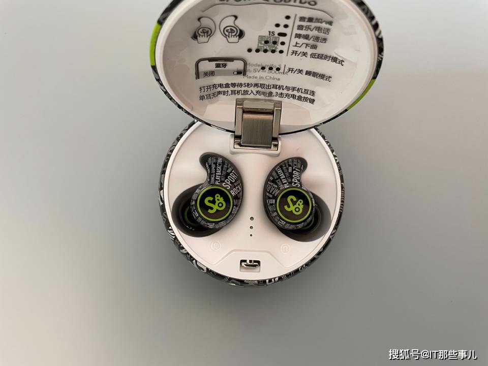 洗澡可佩戴 降噪性能更强 价格亲民的魔浪S耳机评测