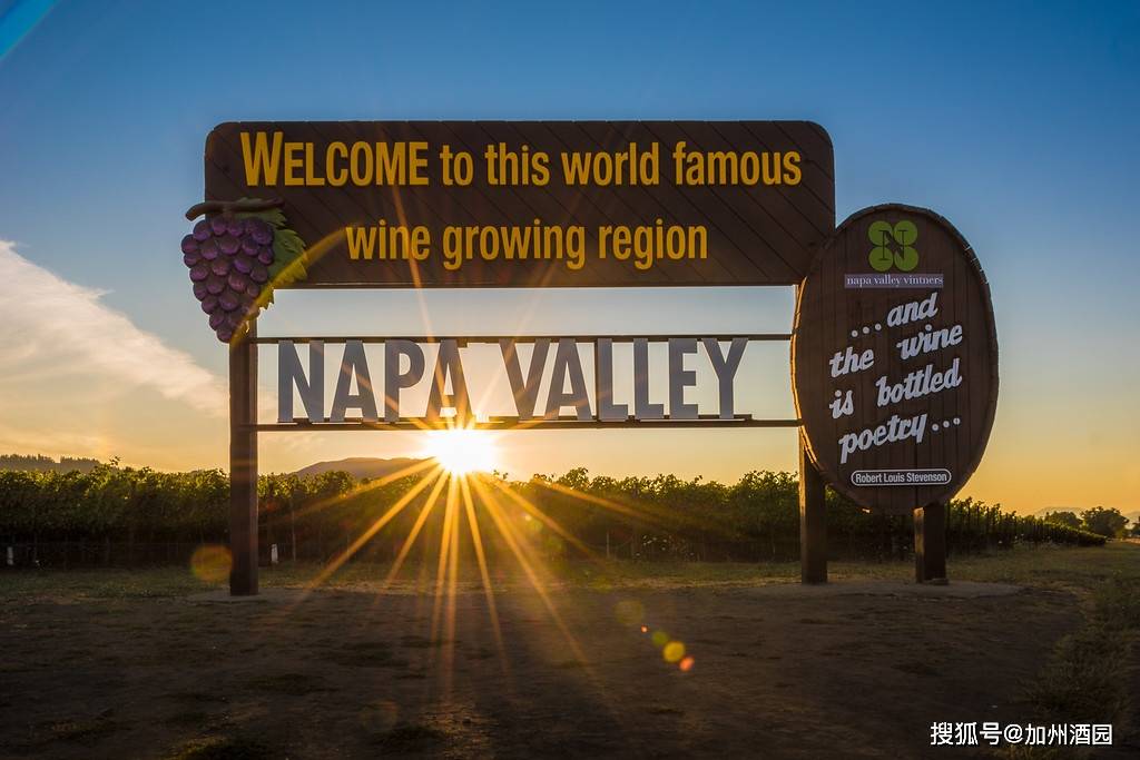 納帕谷|解讀納帕谷（NAPA VALLEY）