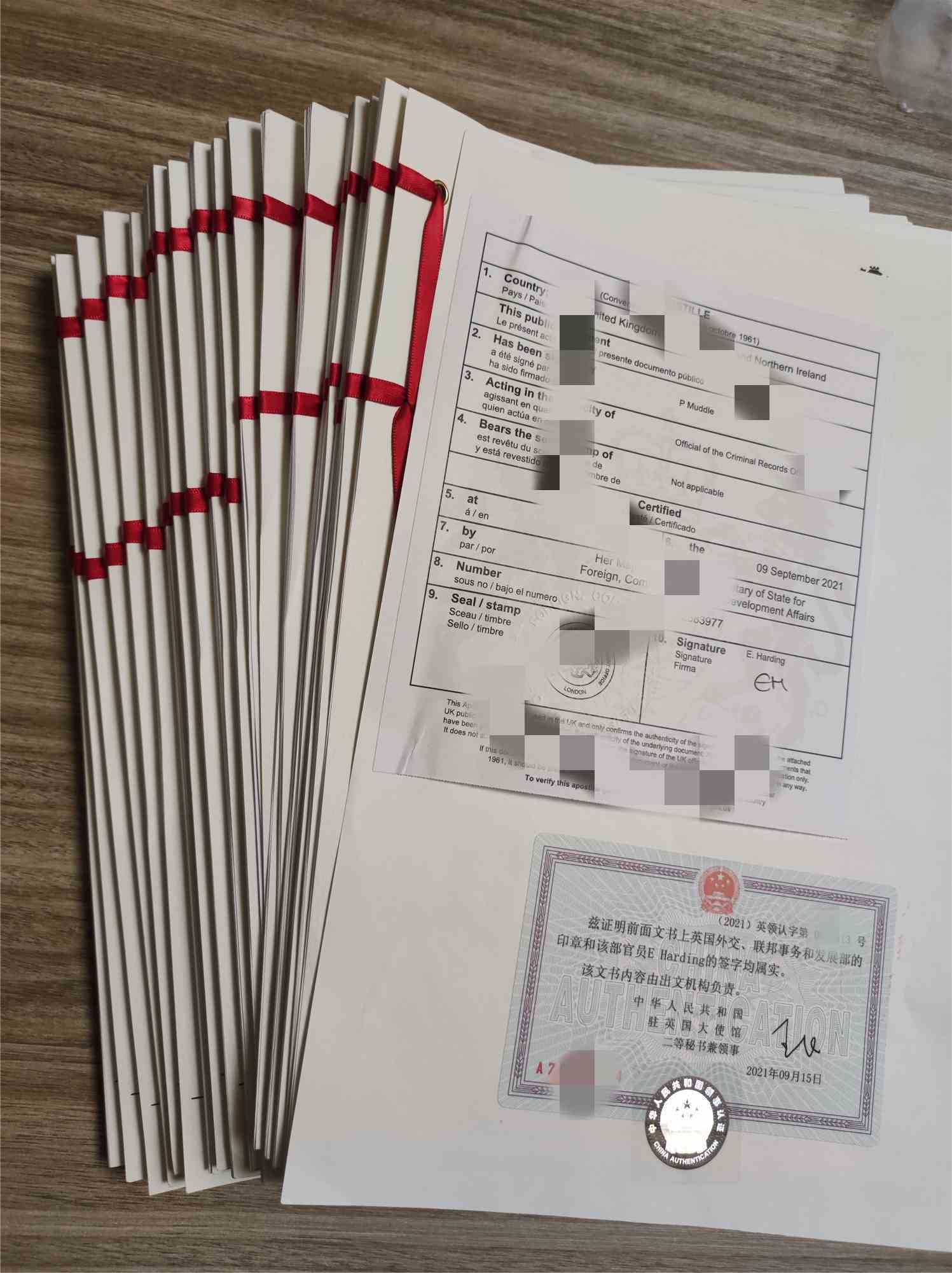 英国宝宝国内落户的条件是什么,是否需要办理领事公证认证?_出生证
