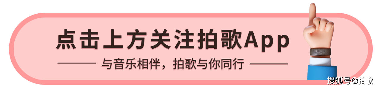 技能|腾讯2022综艺清单已出，《学会营》引发热议，偶像再就业？