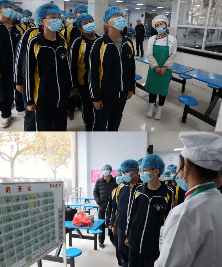 衡水二中探秘食堂后厨追踪美食源头