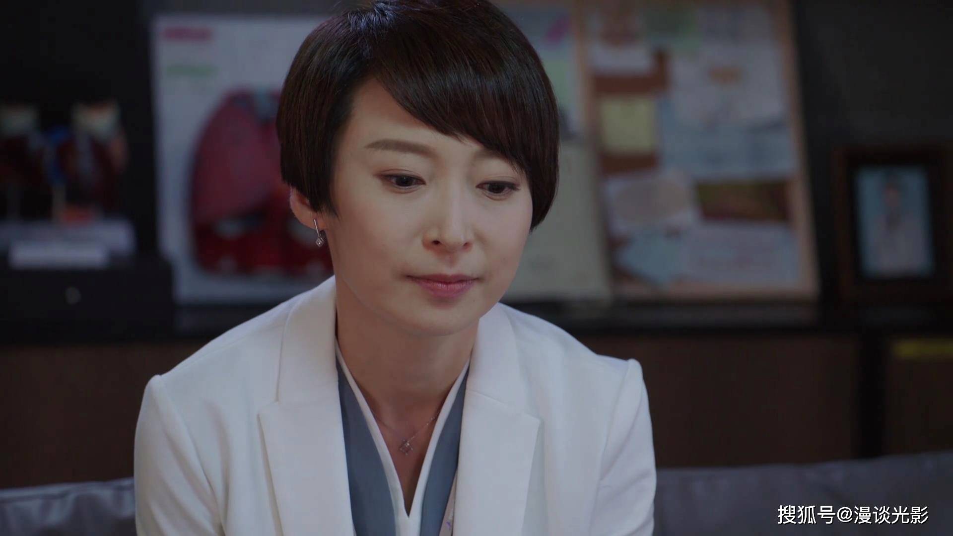 原创星空下的仁医三位主角的感情线差强人意但已经做到最好了