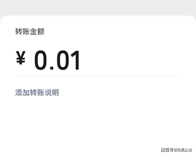 检测微信好友单删拉黑最新方法