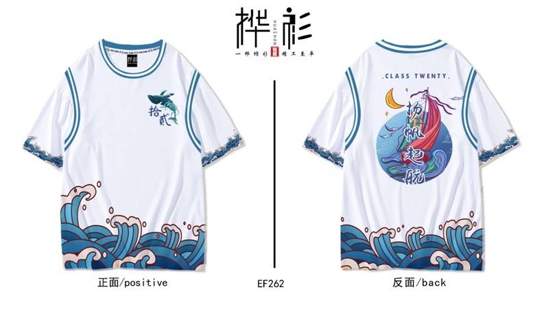 原神国际服哪个服延迟低 949efb64a65f4880ac30cbf87d5daba8.jpeg