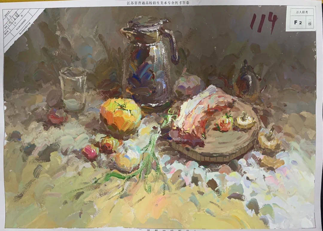 2022届江苏美术联考二模色彩高分卷