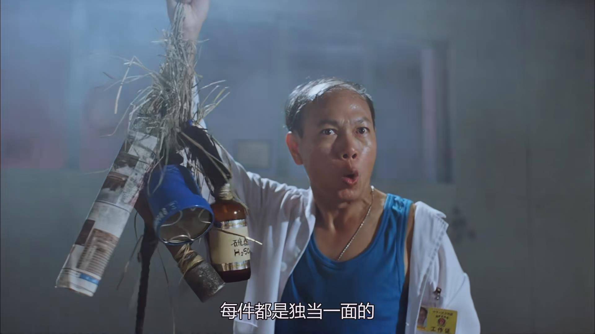 周星驰第一部自导自演电影经典背后的讽刺无厘头的巅峰之作