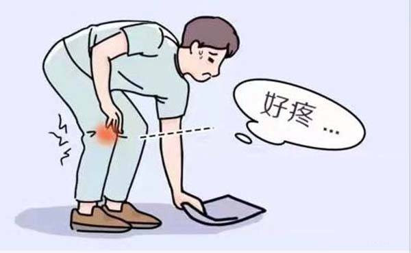 风湿性关节炎与痹症、痛风有什么不同？_患者