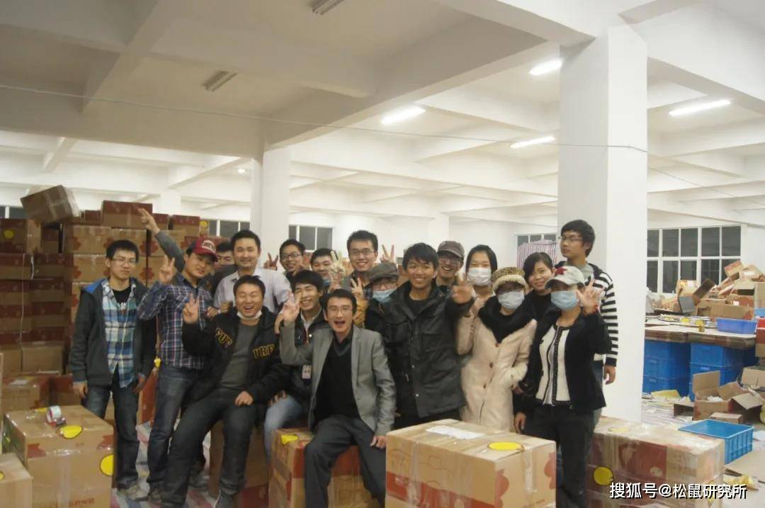 企业|10年双十一,三只松鼠都经历了啥?