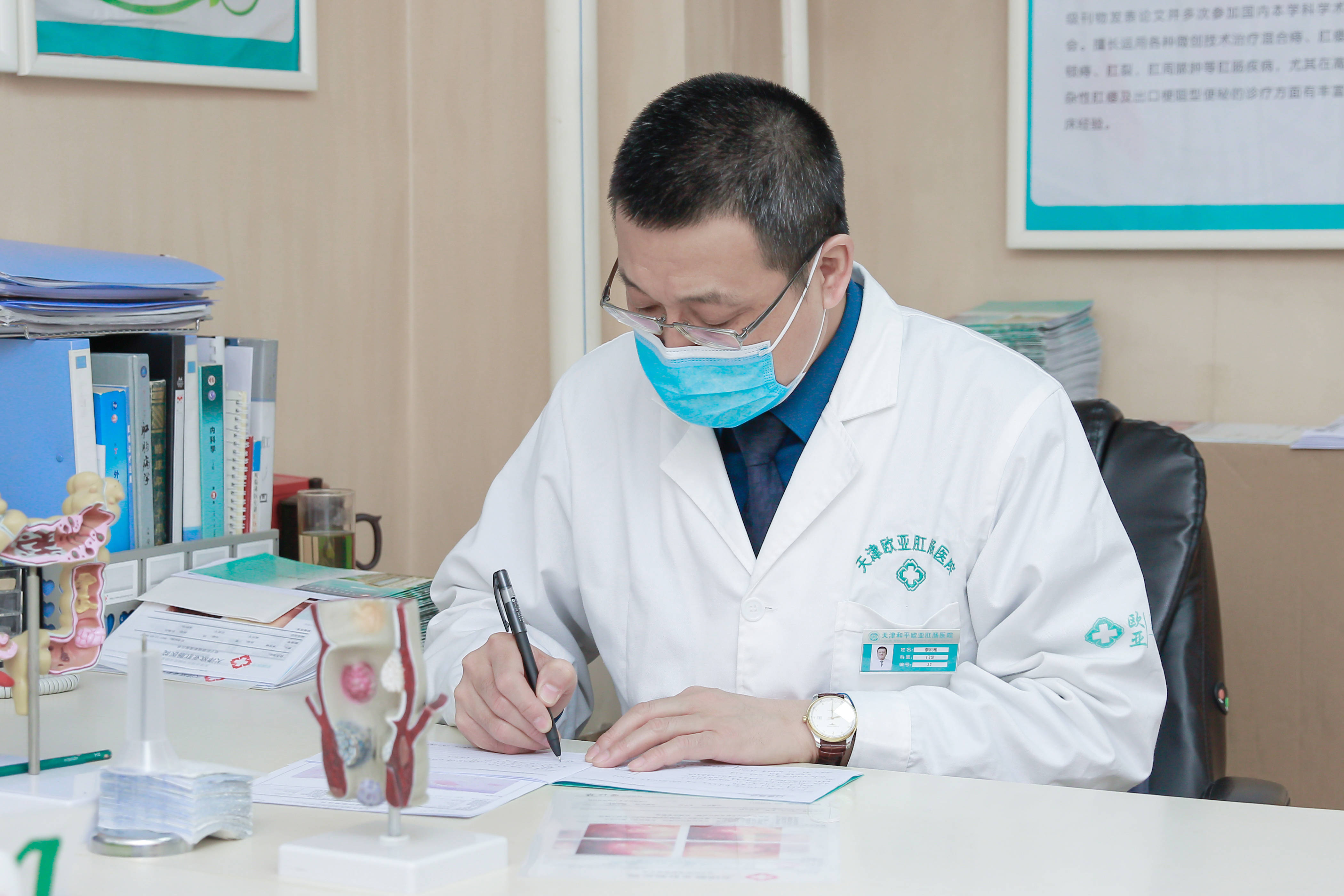 内痔|痔疮患者，什么时候需要就医？