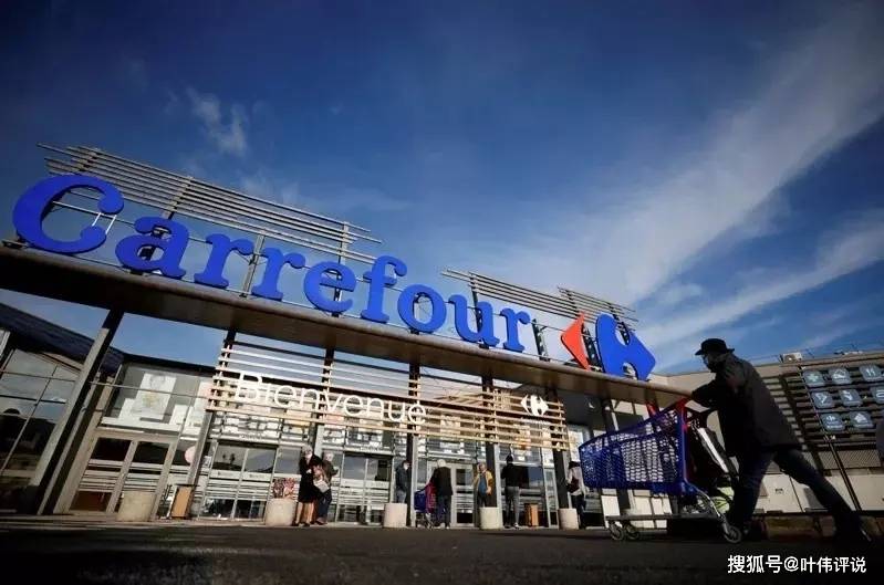 法国超级市场集团家乐福(carrefour)9日公布一项规模30亿欧元(35亿