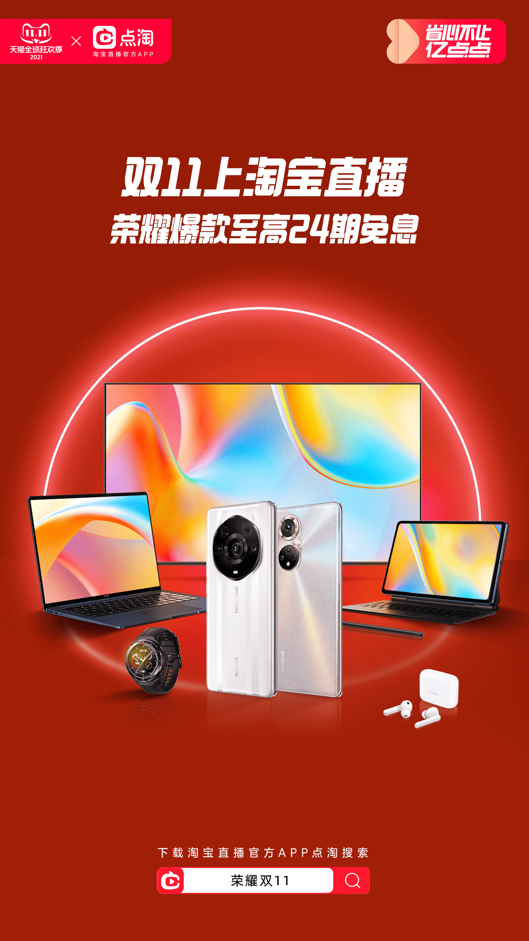 3b3abc7e8e4841c18f19dc829d9fbf29.png