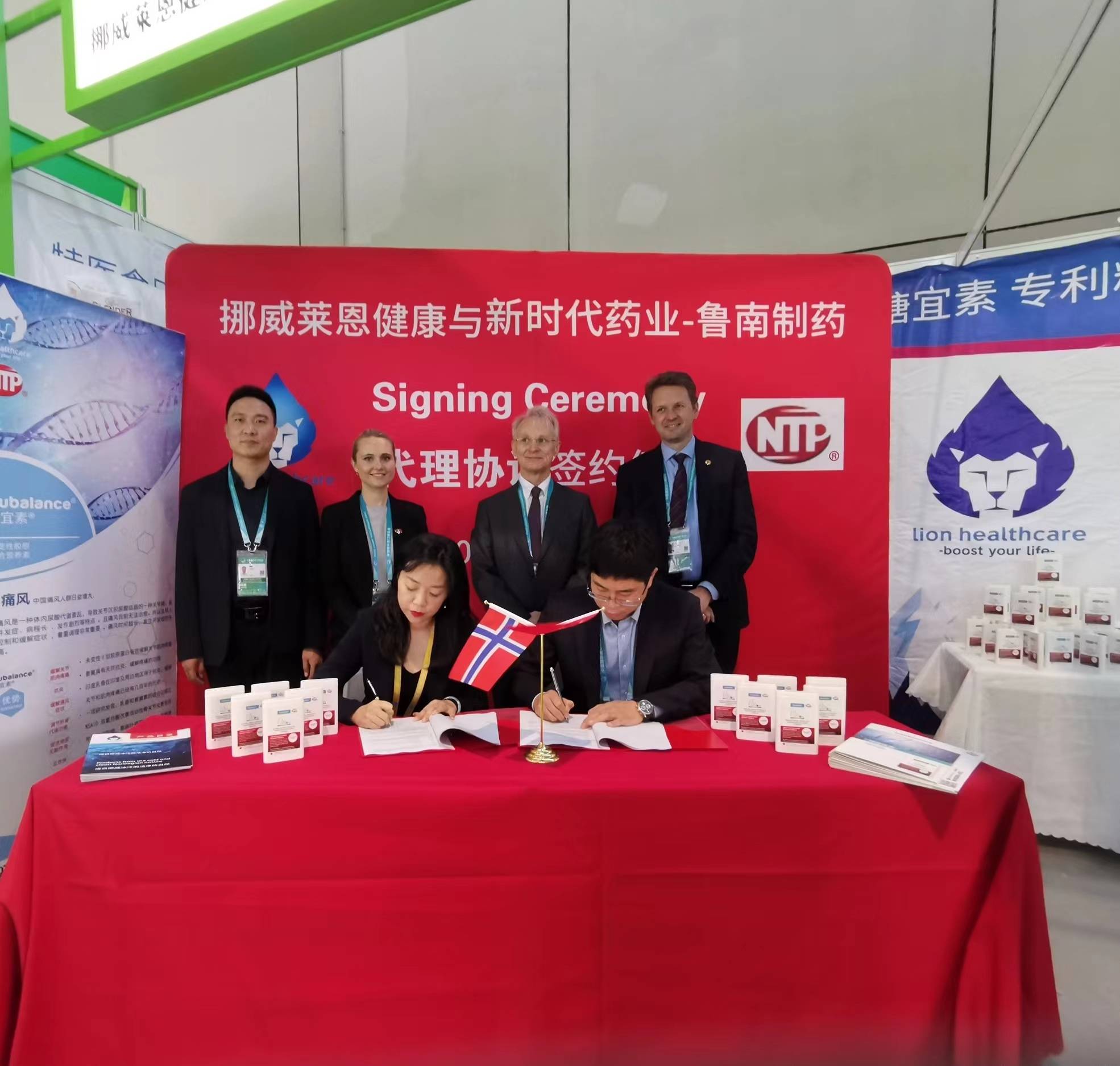 消费者|挪威国民品牌亮相进博会，为痛风、糖尿病患者带来福音