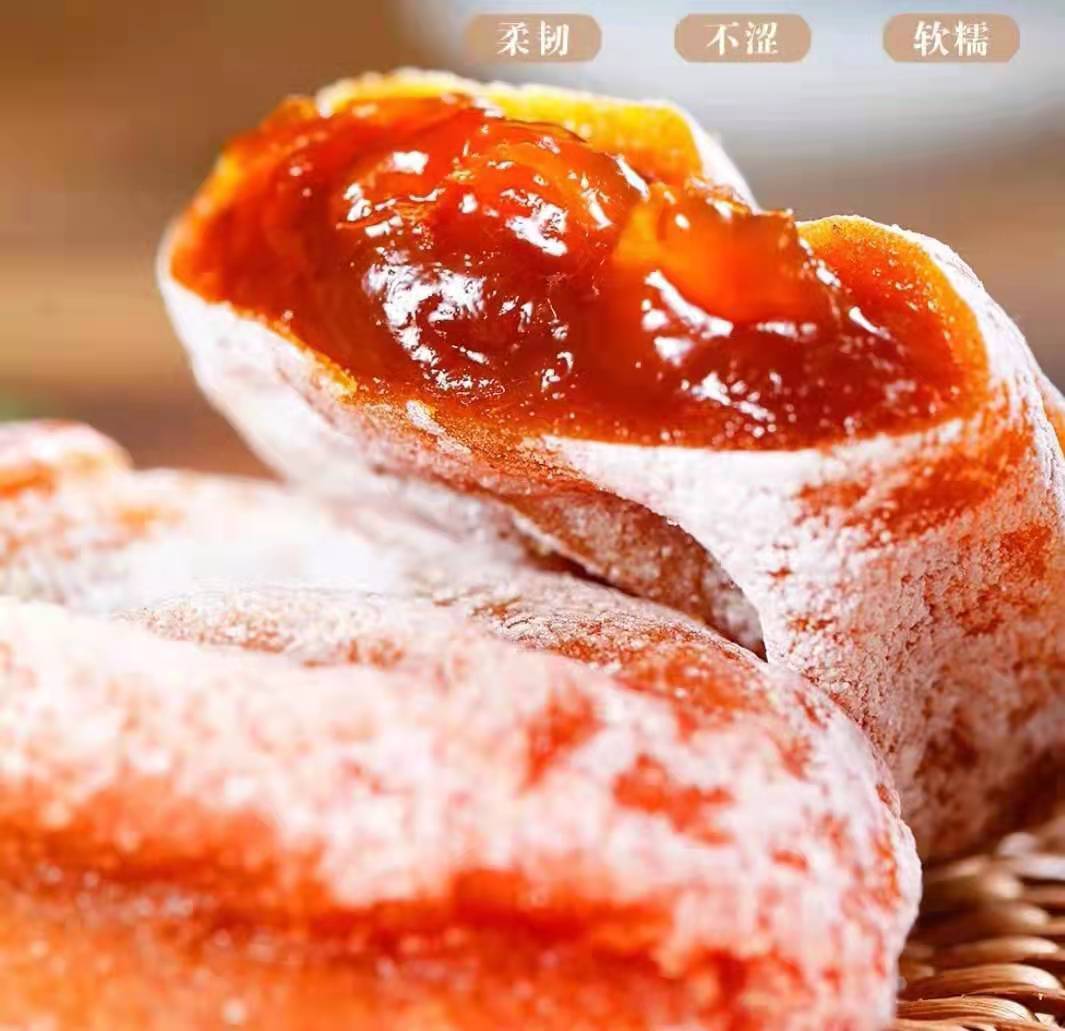 哪里的柿饼好 c8f63e30d4b444a8a101faf17d6ac0db.jpeg
