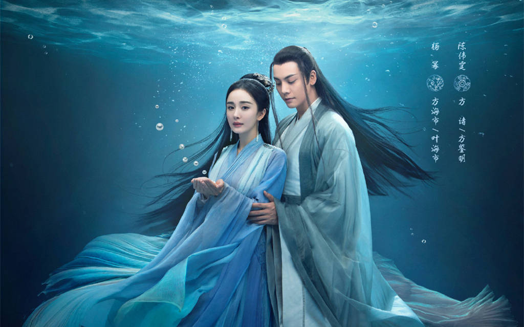 浮空|杨幂《斛珠夫人》首播,个人认为,剧作浮空,缺少故事性,质量差