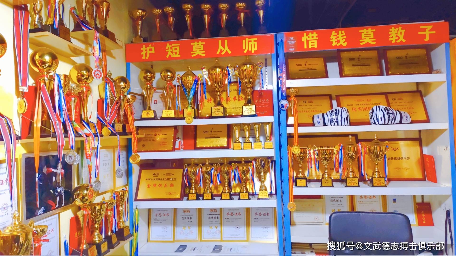 文章配图-2