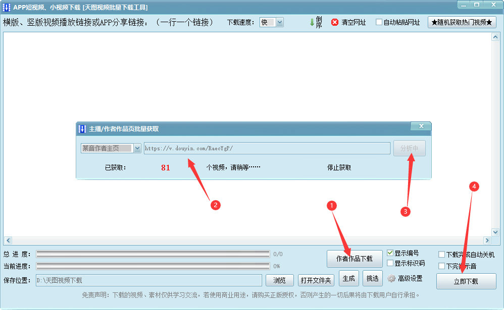 01ab1eec11f840dbb624050af208c4b2.png