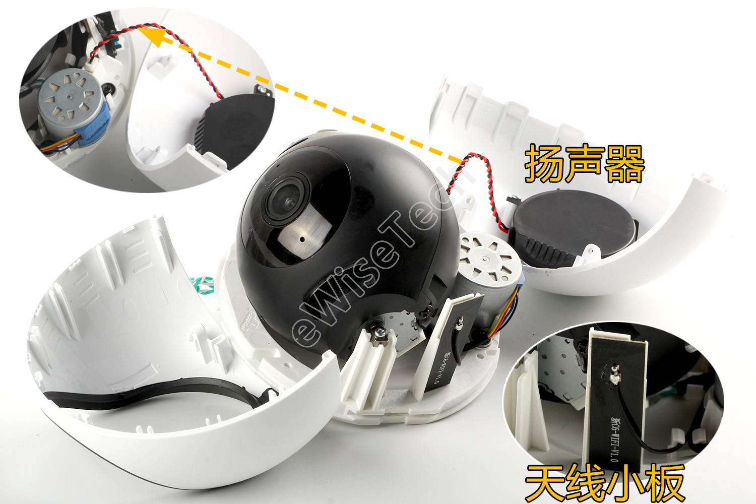e拆解:萤石精灵球新c6,4mp智能家居摄像机_主板