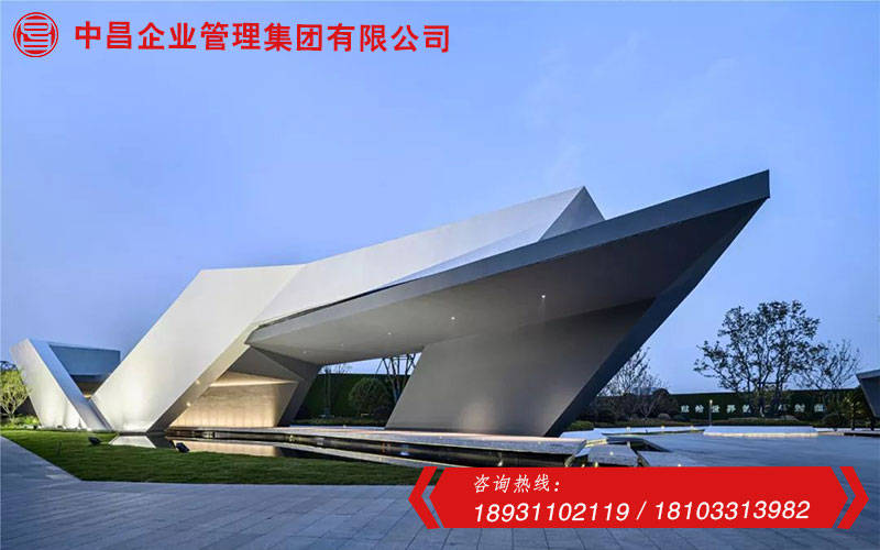 设计公司加盟成立分公司 4205eb4fce644519828f22514aa540f0.jpeg