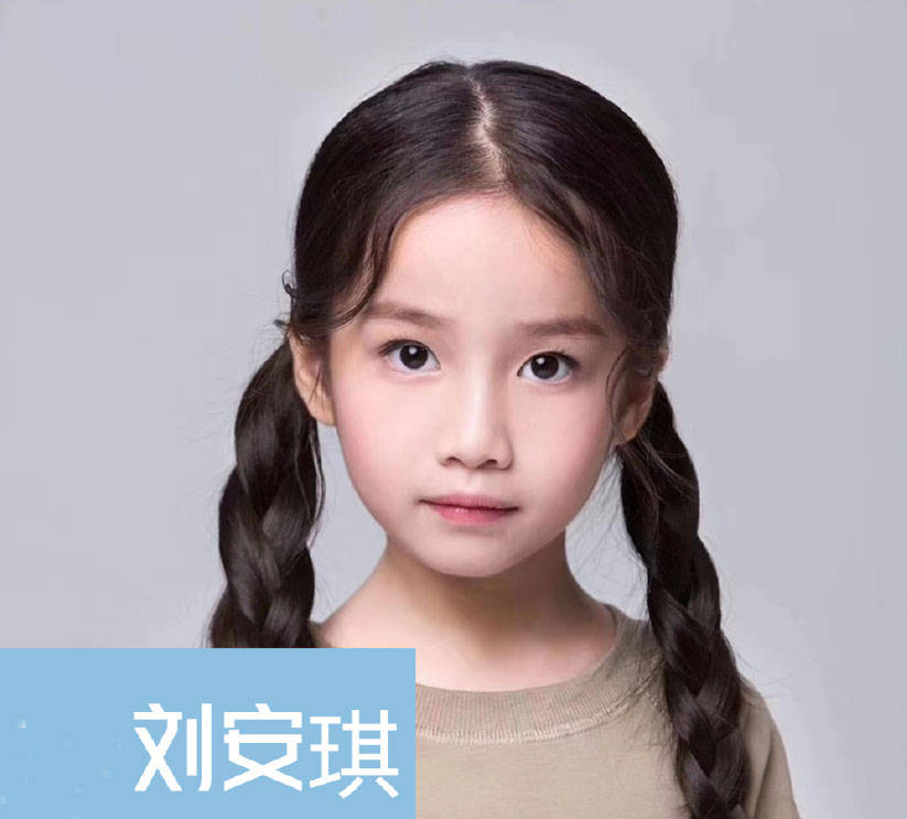 刘琪锜出演斛珠夫人少年海市凭演技受关注其妹妹也很漂亮