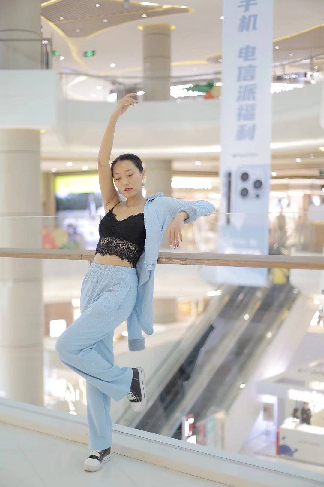 套装 杨芳芳：自律的女生是最美的健康