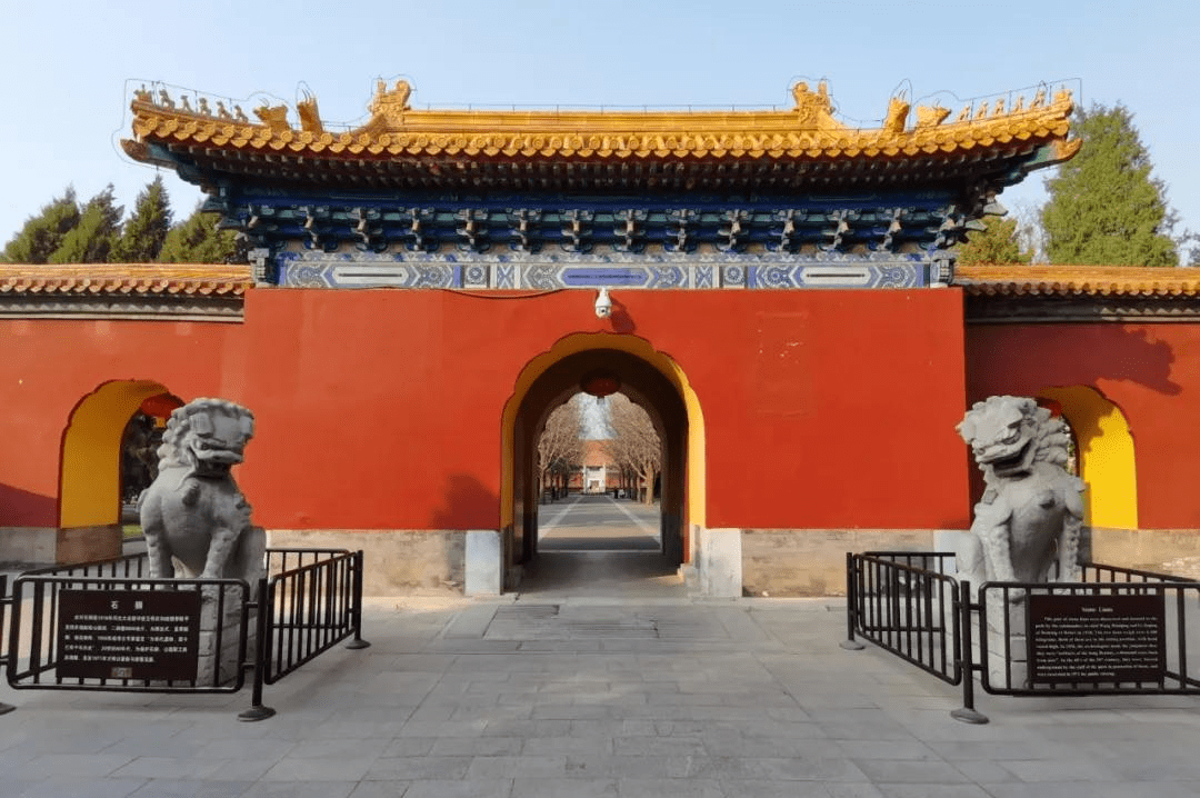 红色地标 |中山公园