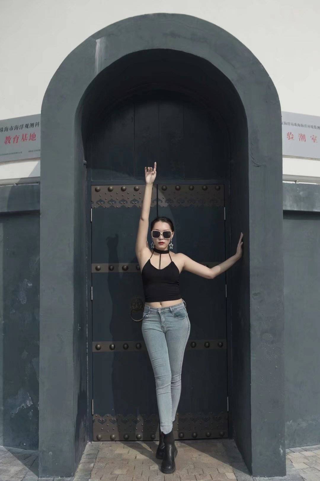 套装 杨芳芳：自律的女生是最美的健康