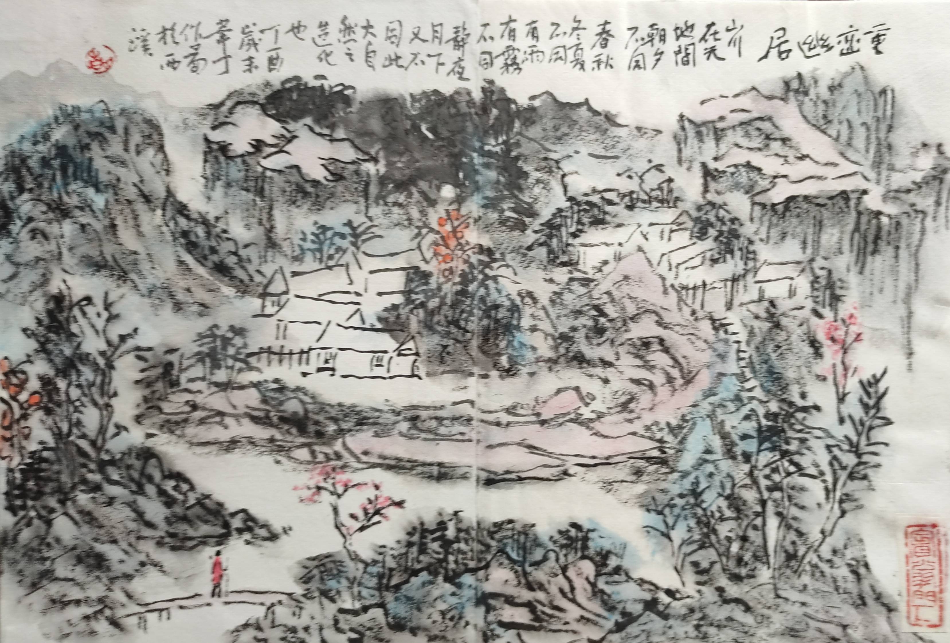 胡华|浑厚华滋——读浙江大学教授胡华丁的山水画