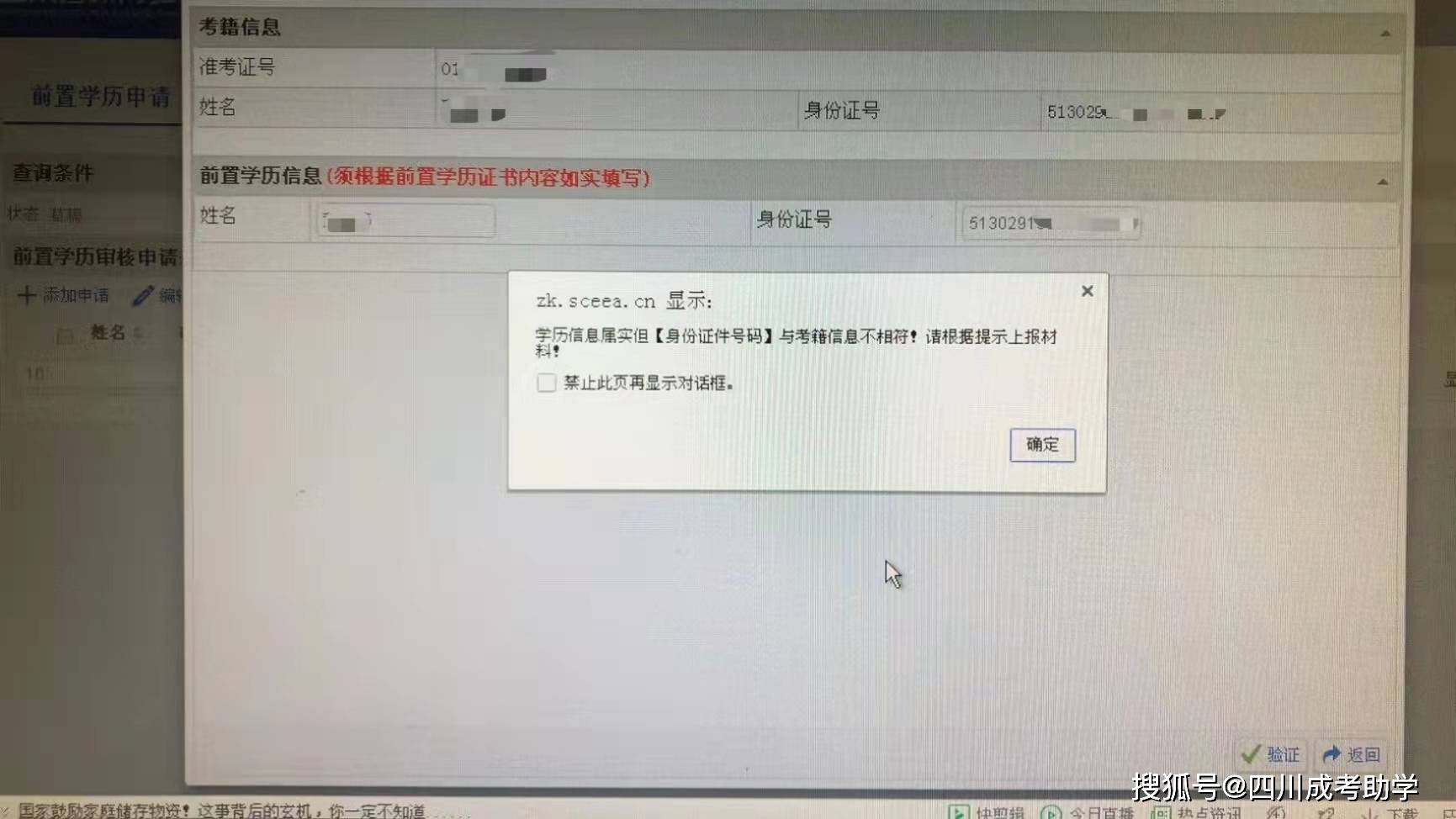 b6946ea20155479881dbebafb9a05288.jpeg