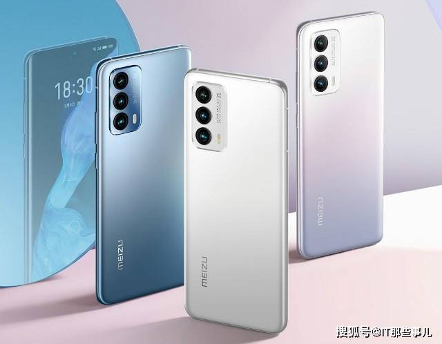 骁龙888旗舰降价清仓 这几款冷门旗舰手机更值得购买