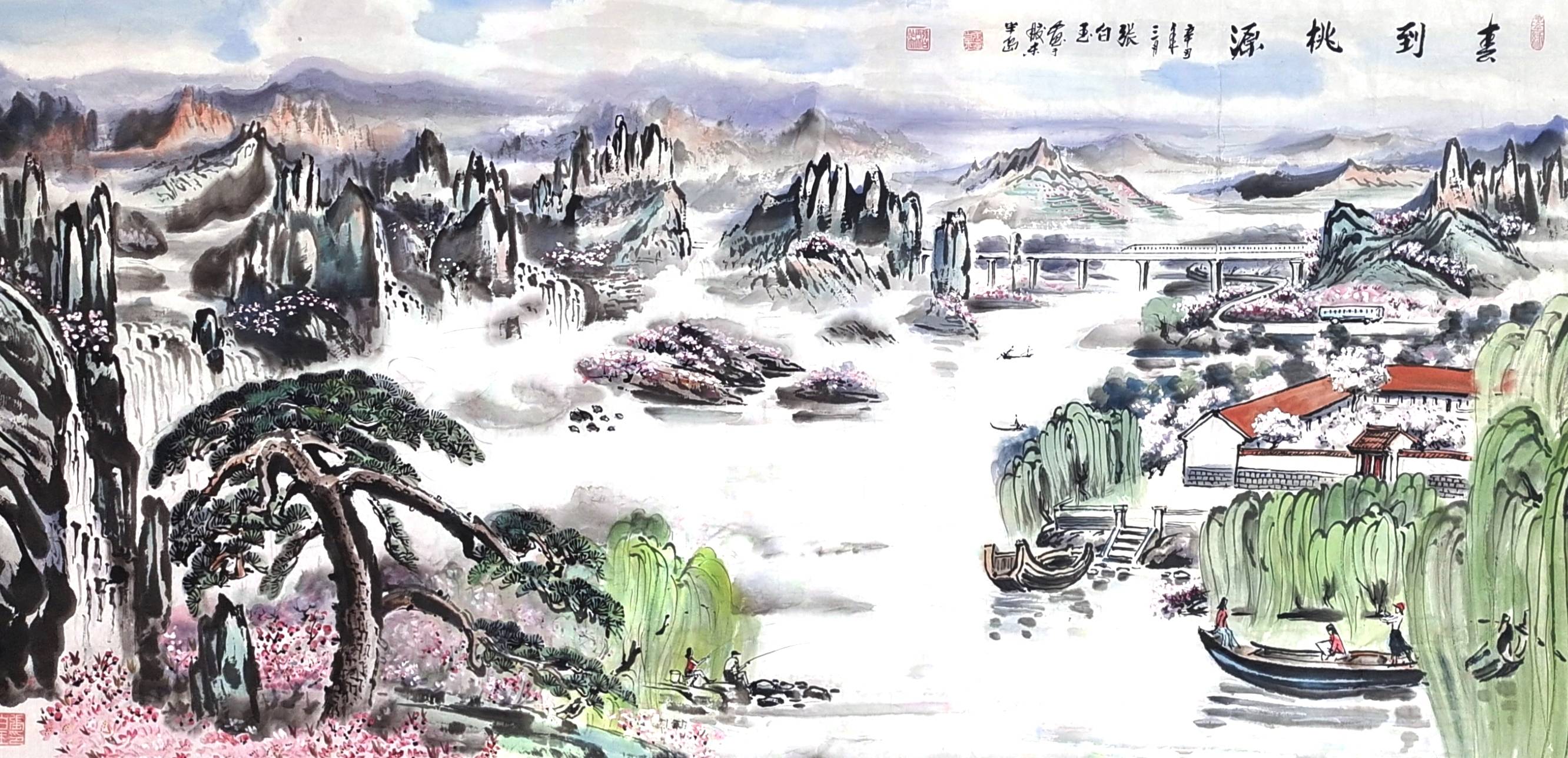 文学|中国一级艺术大师——著名画家张白玉作品欣赏