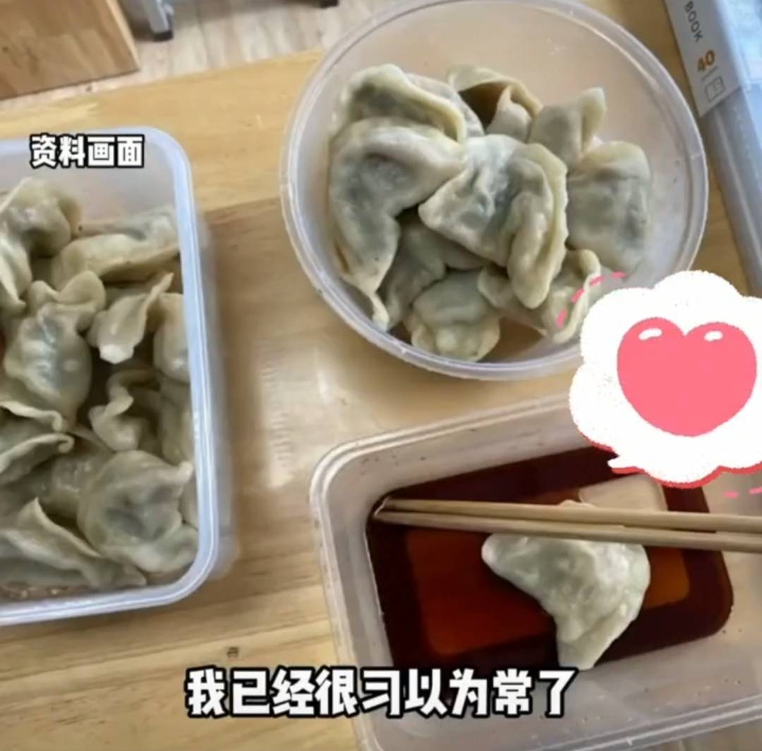 年也|婆婆那电饭煲给上大四的儿媳送饭，女生的一句话让人羡慕不已！