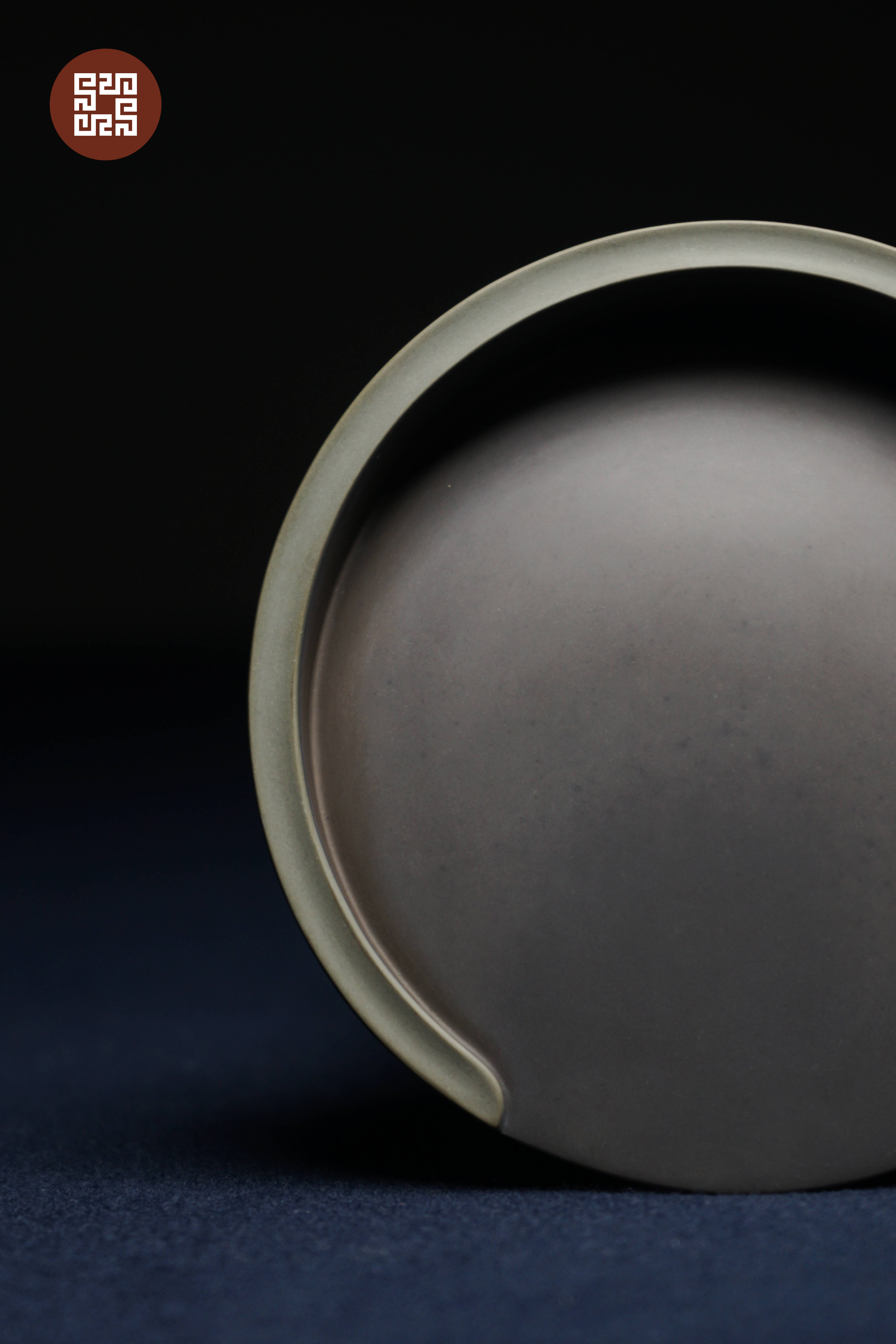 每日一砚玉环马蹄砚