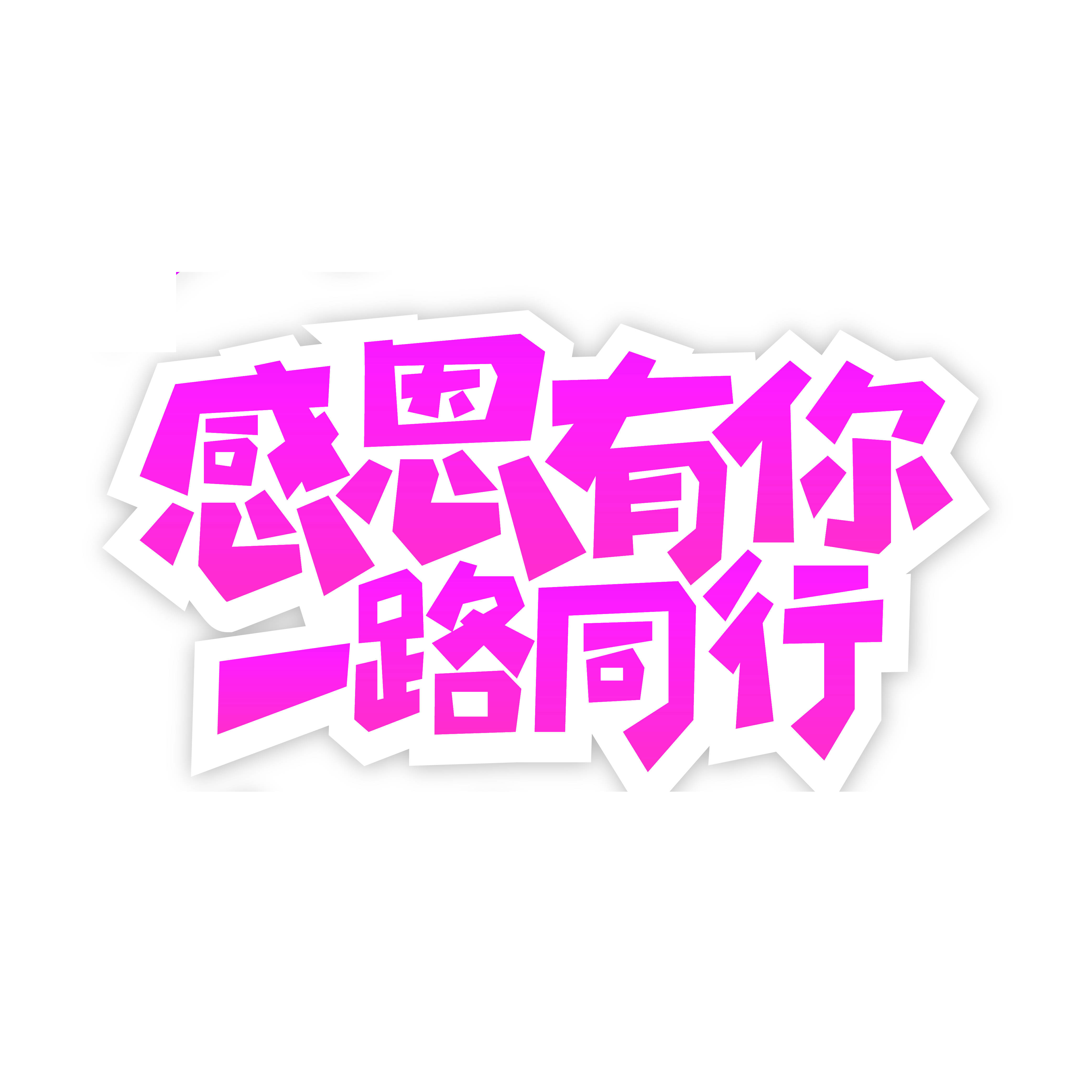 2021感恩节祝福语朋友圈说说文案大全感恩节祝福语给爸爸妈妈的怎么写